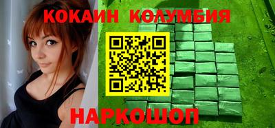 скорость mdpv Бугуруслан