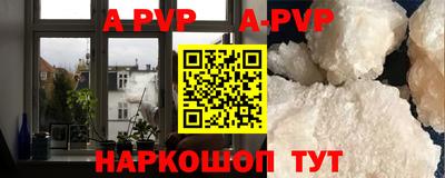 скорость mdpv Бугуруслан