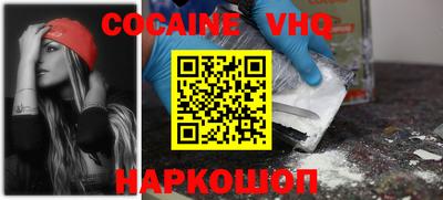 скорость mdpv Бугуруслан
