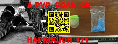 скорость mdpv Бугуруслан