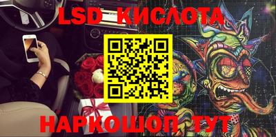 скорость mdpv Бугуруслан