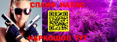 СК Будённовск