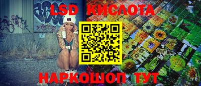 прущая мука Бузулук