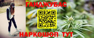 скорость mdpv Бугуруслан