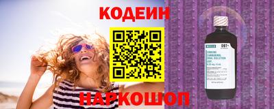 скорость mdpv Бугуруслан