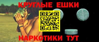 СК Будённовск