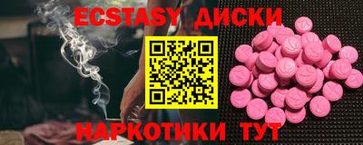 прущая мука Бузулук