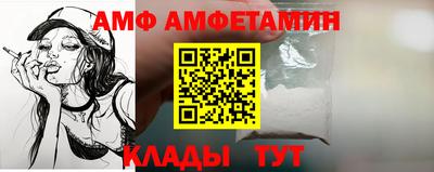 скорость mdpv Бугуруслан