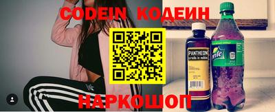 скорость mdpv Бугуруслан