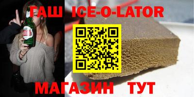 прущая мука Бузулук