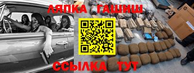 прущая мука Бузулук