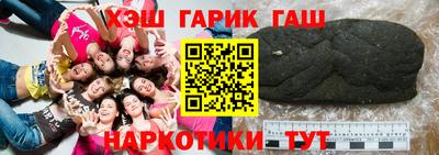СК Будённовск