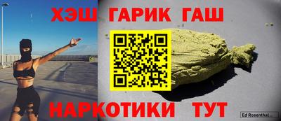 СК Будённовск
