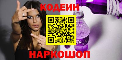 СК Будённовск